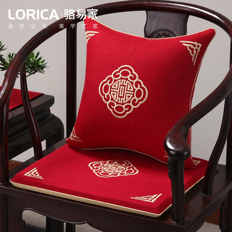 喜庆红木沙发椅子坐垫结婚中式家具椅垫餐椅太师椅茶椅圈椅坐垫子,居家布艺,椅垫,淘宝优惠券,粉丝福利购,淘宝优惠卷