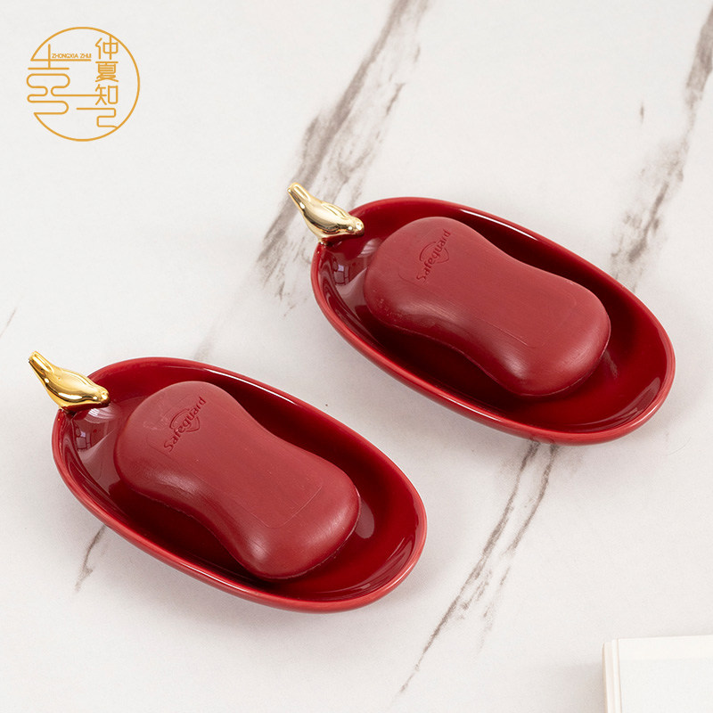 仲夏知己结婚肥皂盒一对沥水香皂碟创意女方陪嫁家用高档皂托皂碟