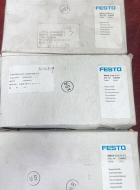 费斯托电磁阀159683   MN1H-5/3E-D-1-C