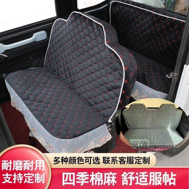 三轮车座套全包新能源牛电座垫透气座椅套电动四轮车淮海恩途坐垫,电动车/配件/交通工具,电动车坐垫,淘宝优惠券,粉丝福利购,淘宝优惠卷