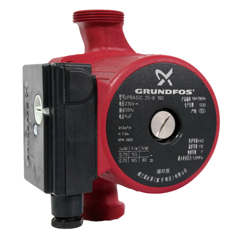 丹麦格兰富暖气循环泵家用地暖回水系统热水回水器静音管道回水泵