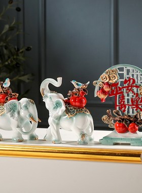 大象一对创意家居玄关客厅电视柜摆件装饰品平安喜乐乔迁新居礼品