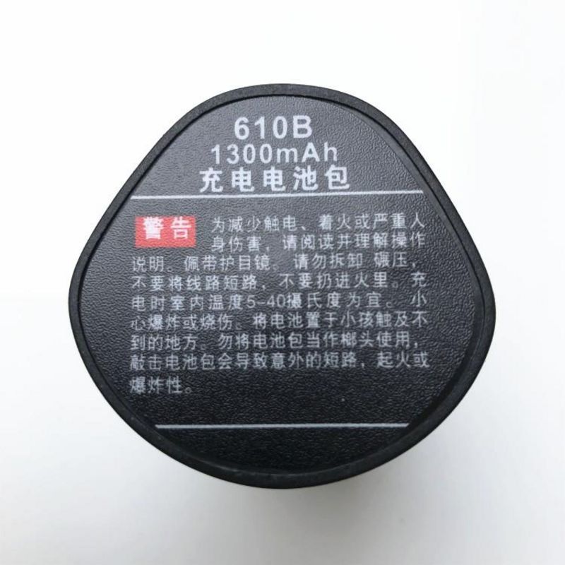 佐仕堡610B充电钻锂电池电机绿巨人310B上岛川少龙紫剑桑托斯12V