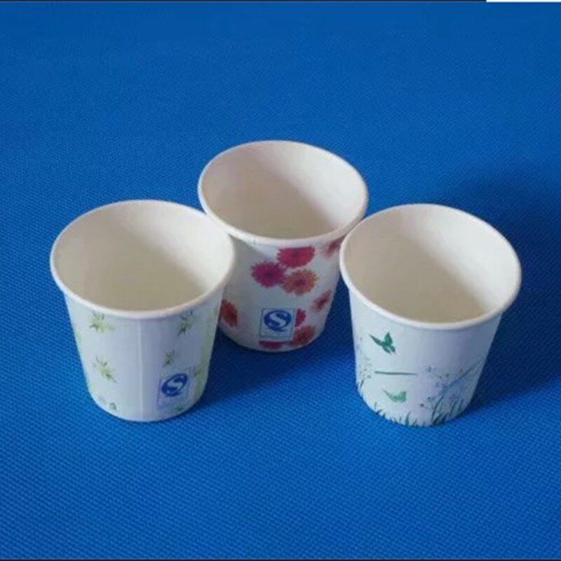 一次性环保咖啡奶茶牛奶豆浆小纸杯迷你试饮小号2.5安50毫升500个