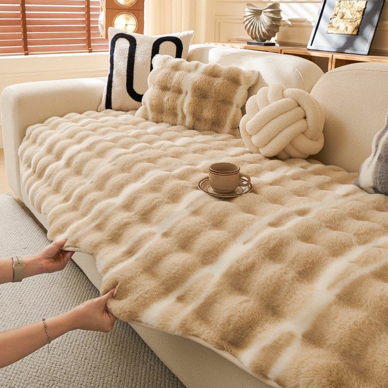 2024新款异形兔兔绒皮沙发垫加厚毛绒坐垫子秋冬防滑毯子罩套盖布,居家布艺,沙发垫,淘宝优惠券,粉丝福利购,淘宝优惠卷