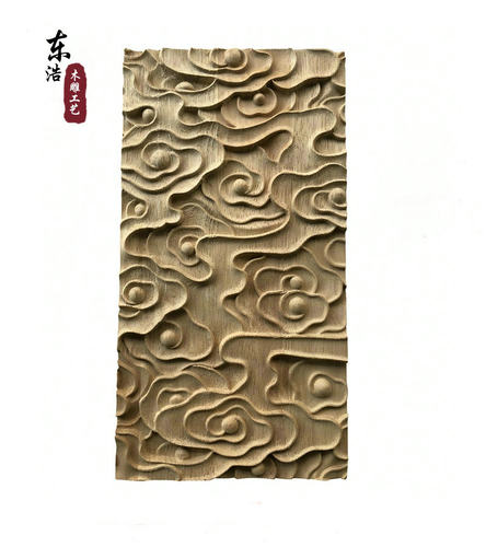 东阳木雕花片 中式祥云装饰方形浮雕贴花