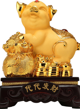上善若水 招财猪摆件十二生肖工艺品 办公室客厅开业礼品摆设0113