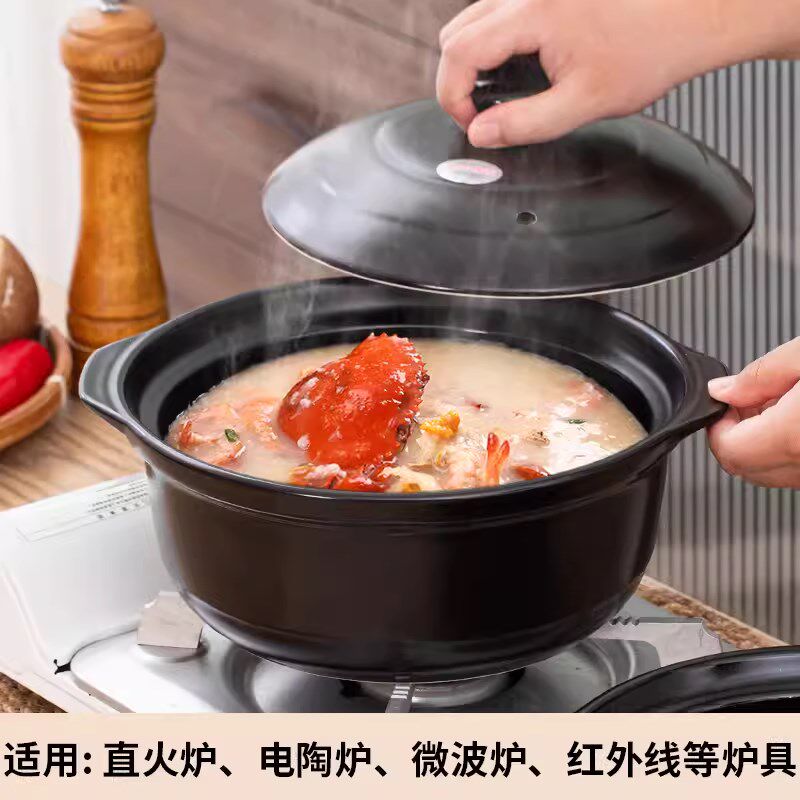金华锂瓷米线砂锅麻辣烫土豆粉商用明火耐高温鸡公煲砂锅煲汤炖锅