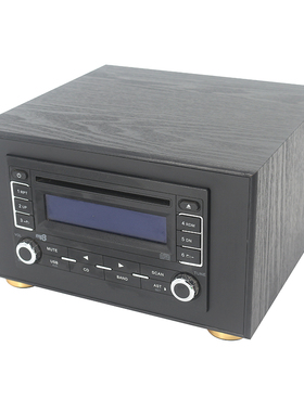 奇瑞E5汽车CD机老款瑞虎原车载主机音响改装家用机箱外壳木箱尾线