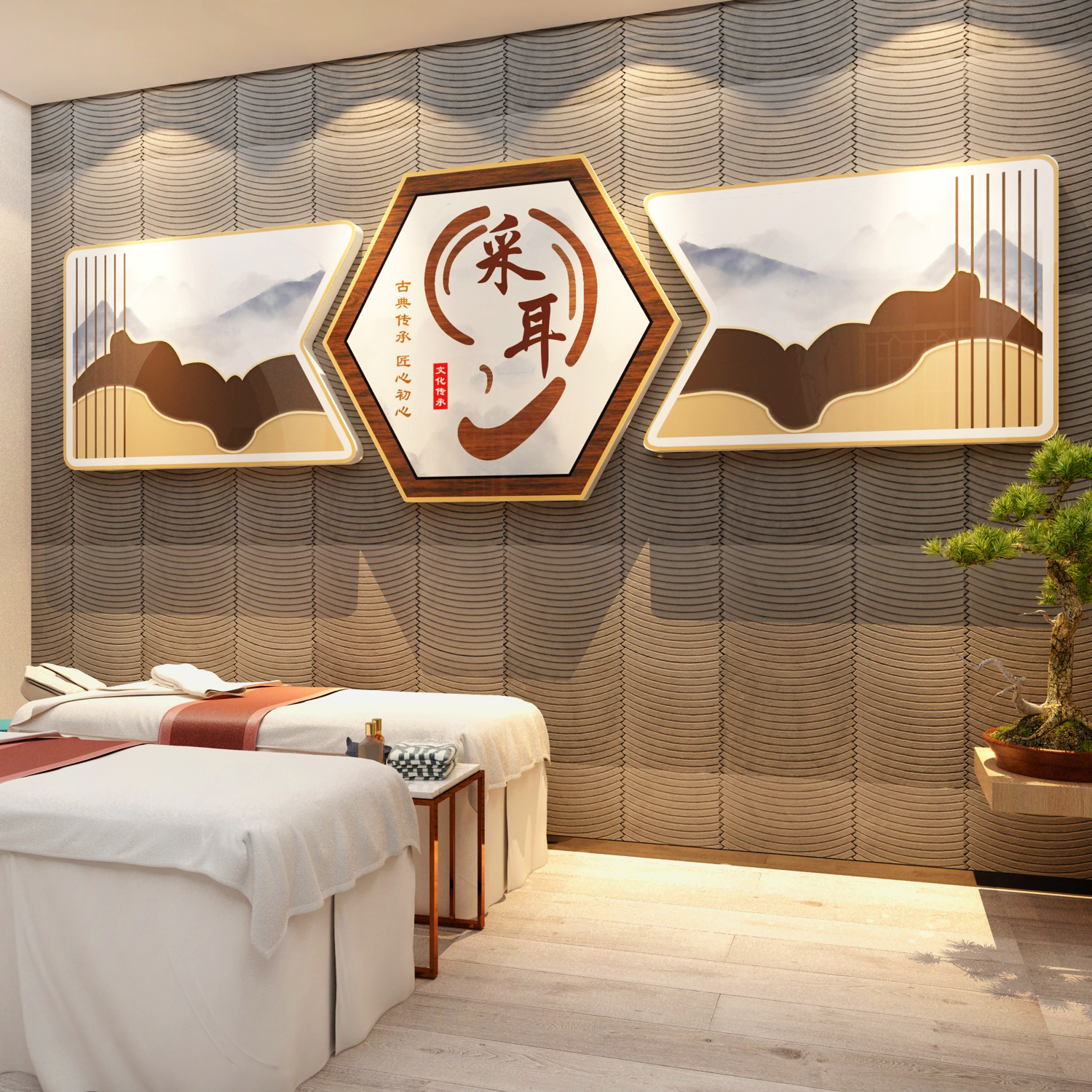 采耳店墙面装饰品壁画美容院背景养生馆玻璃贴纸文化中医3d立体