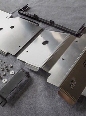 AT护板霸道普拉多 LC120 4.0底盘护板铝镁合金8mm下护板地盘护板