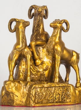 纯黄铜三羊开泰摆件三阳开泰客厅家居摆设装饰品大号工艺铜羊开业