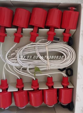 compac 10-782-AC液位开关