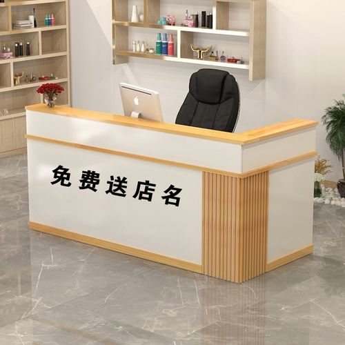 收银台店铺小型简约现代转角吧台柜商用桌奶茶店美容院前台接待台