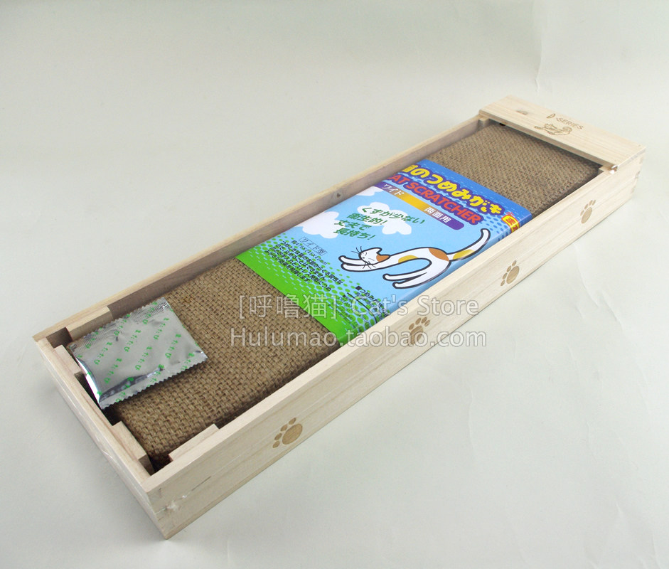 出口品质 桐木外盒猫抓板(内赠猫薄荷粉一包) 麻质/瓦楞纸两种,宠物/宠物食品及用品,猫抓板,淘宝优惠券,粉丝福利购,淘宝优惠卷