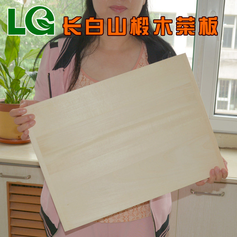 天然实木砧板案板切菜板长白山椴木和面板菜板环保原生态手工面案