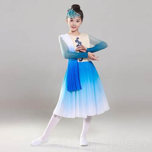 高档儿童典舞演出服一条大舞蹈源古典扇子舞开场 蓝色渐层表演河