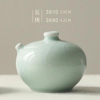 高档房问心堂滴汝瓷袖珍小砚滴水滴砚台磨墨加文水墨碟添水房器水