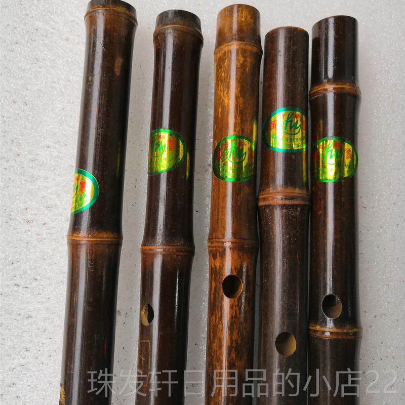 高档八十年代库存老料笛子全调开竹横换笛紫福建产三年裂包一支价