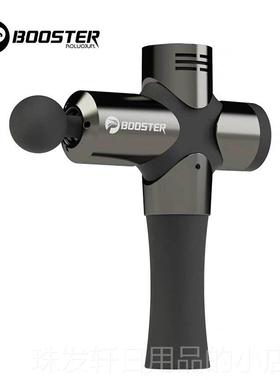 高档菠萝君BPoos枪er rot2肌肉放松器筋膜按摩枪筋膜抢电动肌肉按