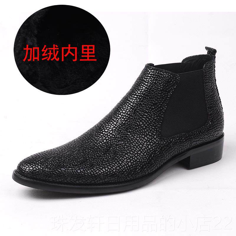 高档真皮男靴石纹漆皮短靴男士头马头丁子靴尖高帮男鞋切尔西秋冬