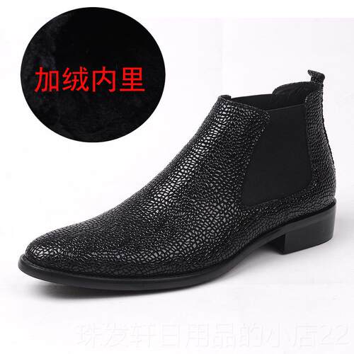 高档真皮男靴石纹漆皮短靴男士头马头丁子靴尖高帮男鞋切尔西秋冬