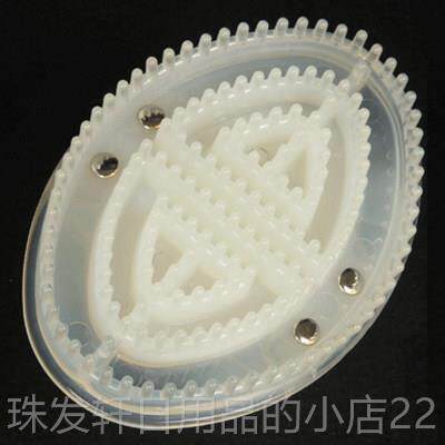 高档包邮正品升级力美蝎吉魔刷刷器摩羯刷精油按摩刷经络刷五行美