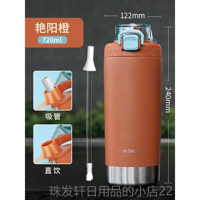 高档保温高保男不冷杯大容量1000ml运动水杯吸管316锈钢颜值便携