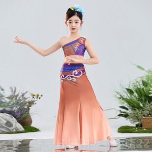 高档新款儿童蹈傣族演出服包臀质艺考表演服六一优孔雀舞服民族装
