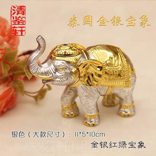 高档泰国佛牌色手工木专用马象四面银用品实大象宝特石金合金掩面