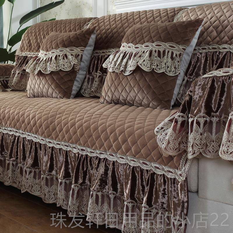 高档季防滑加厚绒沙毛发垫布艺欧式简约实冬四季沙发套罩巾全盖木