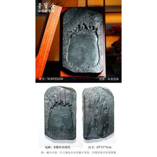 高档荣宝斋老条坑歙砚原石砚台文房品四宝研墨书法国画手工精雕天