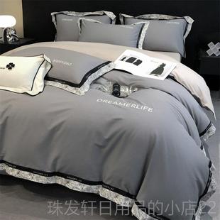 高档高端纯棉床单上四件套轻绣奢棉刺i100全被套罩床床品三件套床