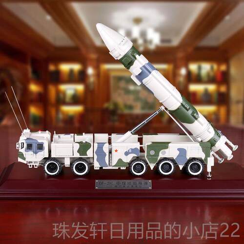 高档10:500风10巡航导弹发射车模型长剑10合金人东工静态装饰模型