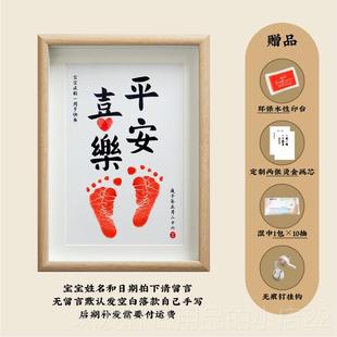 高档满月百天周岁宝宝孩女孩装 饰派对背景墙场礼景男布生置道具物