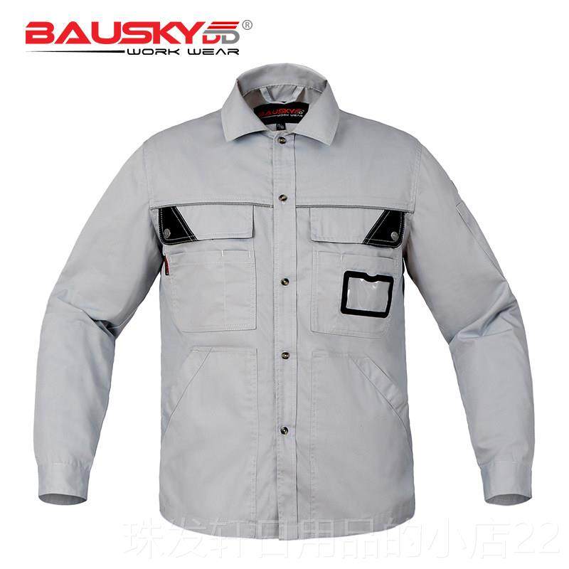 高档bauskydd保世基工耐装涤棉长外袖套夹克夏男套工装结实磨多兜