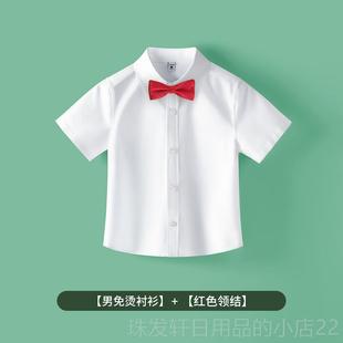 高档儿衫 男表童女童白衬衣免熨烫抗皱中大童演服小学生校 童衬短袖