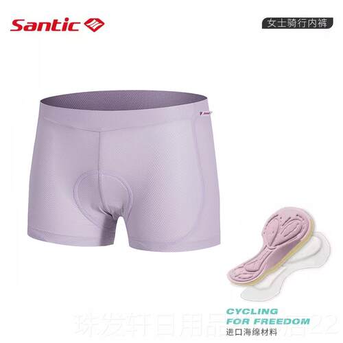 高档Snat内ic森地客骑行裤男女款夏季透气动感单车裤公路车穿骑行