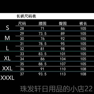 高档发型师夜店舞台表演背服打底衫 歌手个潮流性弹力蓝 演出服男装