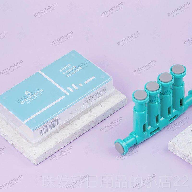 高档抖音销音乐钢琴演奏指练便携器手训弹热拨类乐器加强纠正手型