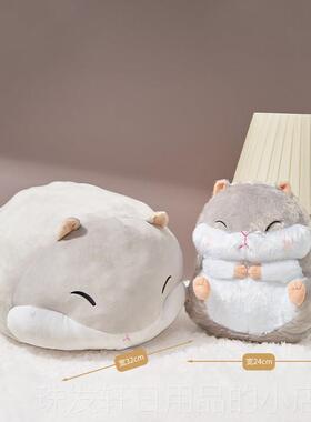 高档日本amuse灰色老鼠娃娃玩偶绒正版大号可爱胖鼠仓公抱仔枕毛