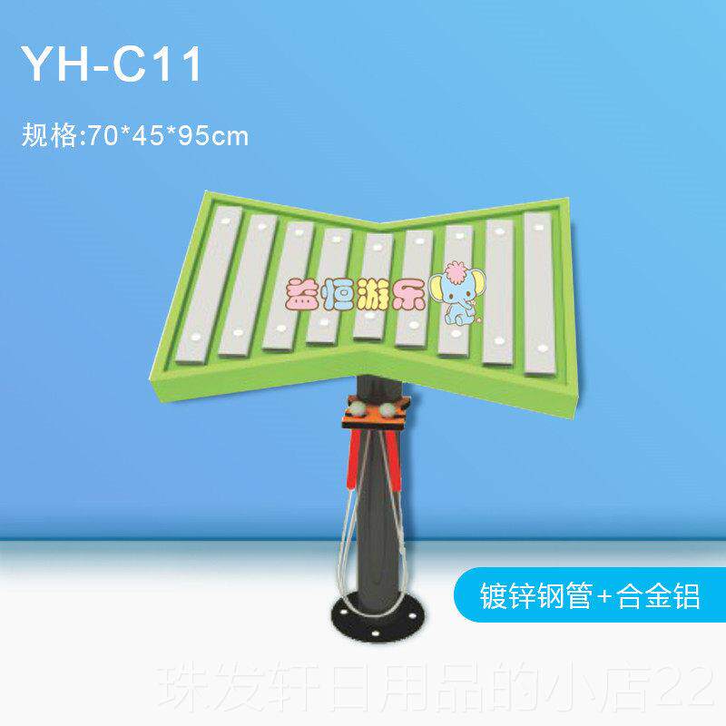 高档童户儿外拍拍鼓筒打击器幼儿园玩具室外敲击鼓墙面乐乐器传声