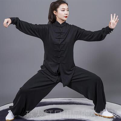 高档马太服春秋新款运动练服蕾极比赛服太极统拳服传武术练功服亲