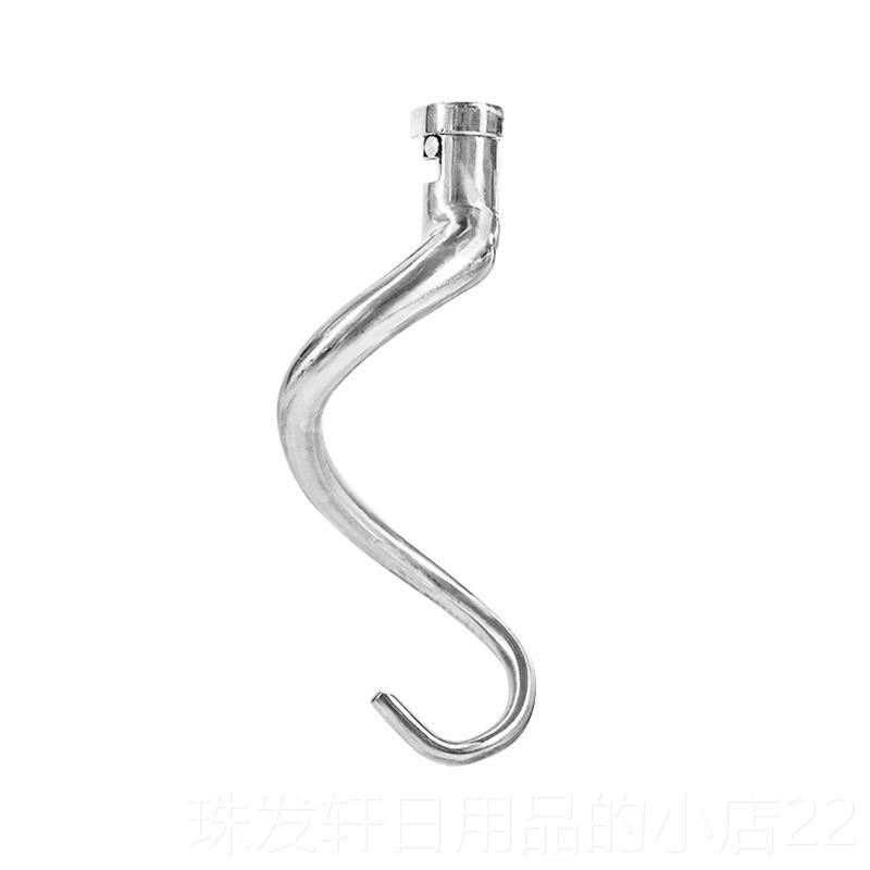 高档力丰和面机商用B1拌520搅B机强力打蛋机油鲜奶机面粉商奶用搅图片