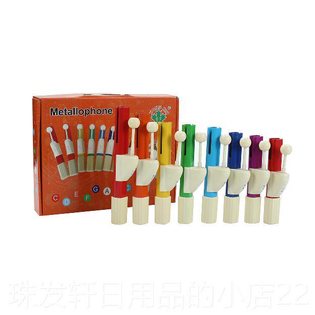 高档八音甩琴 手钟 8音甩钟 摔乐琴儿童击打乐器奥尔夫音教教学具