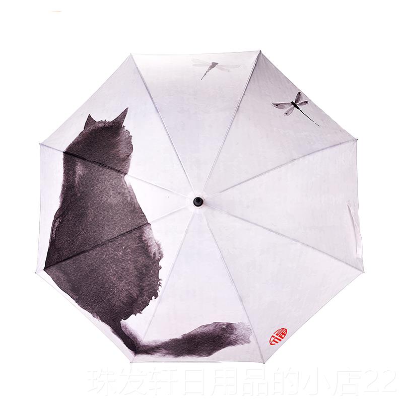 高档长雨伞定制可印lo直go广告礼品图柄案高端商务动杆双人超自大图片