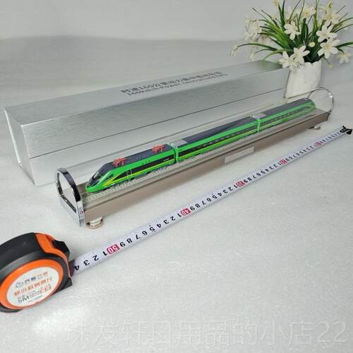 高档各种覆兴号高铁模型4京50和谐智能国动车组静态中彷真模张型