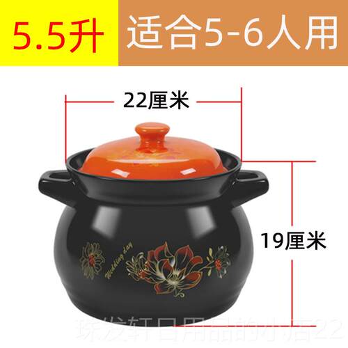 高档砂锅炖锅家用明火炖燃大气大号砂锅炖锅家用特大号陶瓷炖鸡汤