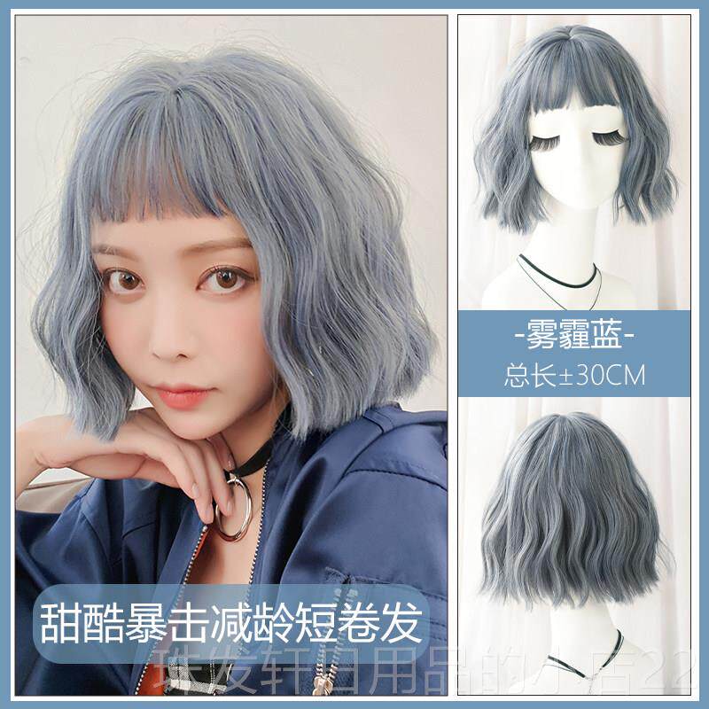 高档七街皇绿色假发女短发自帅气修脸后直发爱网然红全可套圆脸短