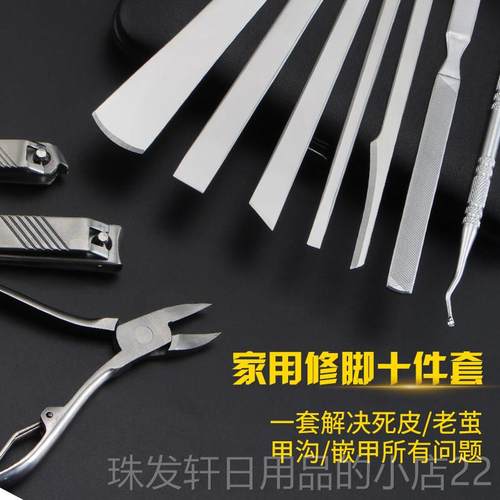 高档修脚套装扬州工把三刀专业修脚神器刀甲沟专用指甲刀炎具家用
